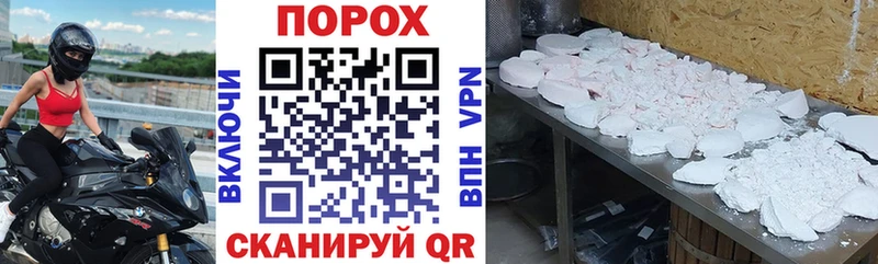 где найти   Псков  АМФ 98% 