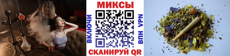 Бутират 99%  продажа наркотиков  Псков 