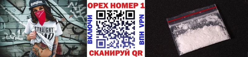 blacksprut   цена   Псков  КОКАИН Эквадор 