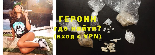 apvp Михайлов