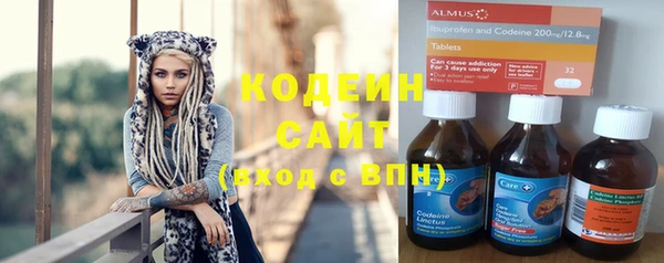 прущие крисы Абдулино