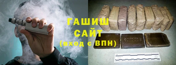 прущие крисы Абдулино