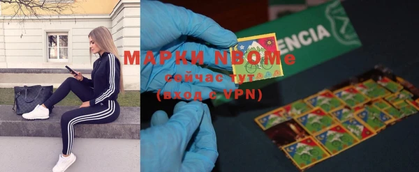 прущие крисы Абдулино