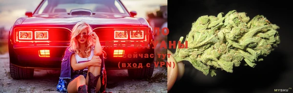 прущие крисы Абдулино