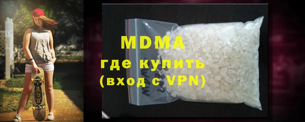 прущие крисы Абдулино