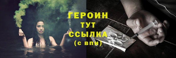 apvp Михайлов