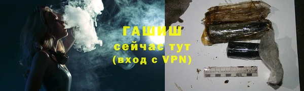 прущие крисы Абдулино