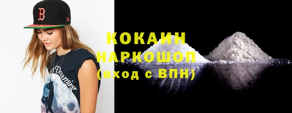прущие крисы Абдулино