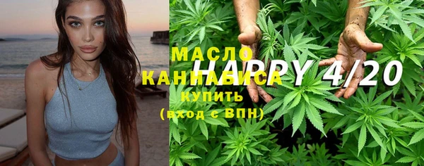 прущие крисы Абдулино