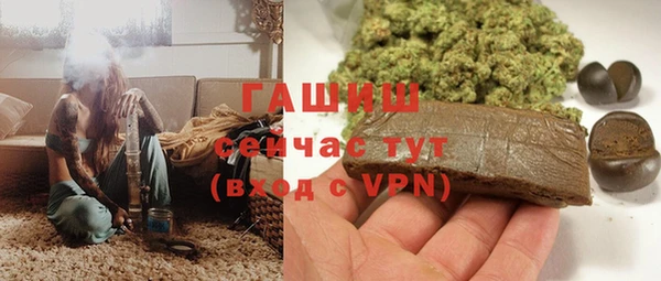 прущие крисы Абдулино
