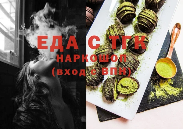 прущие крисы Абдулино