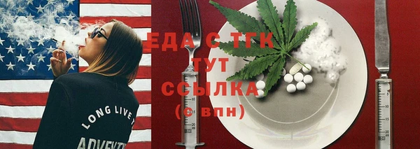 прущие крисы Абдулино