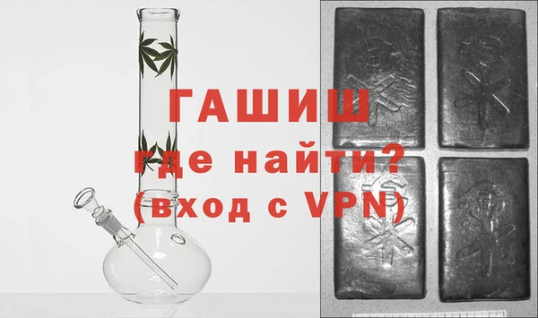 мефедрон мука Абаза