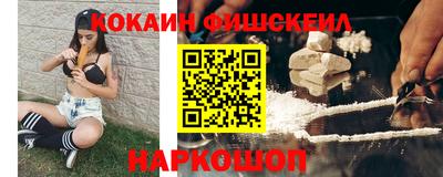 трава Новокубанск