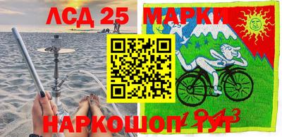 трава Новокубанск