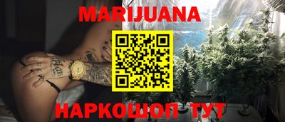 трава Новокубанск