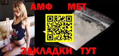 трава Новокубанск