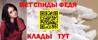 синтетический гашиш Новозыбков