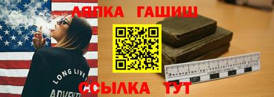 трава Новокубанск