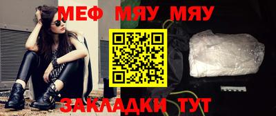 трава Новокубанск