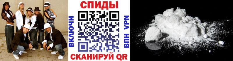 МЕТАМФЕТАМИН Methamphetamine  Псков 